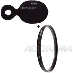 Tiffen 77mm UV Filter w/ FishBomb Case: Picture 1 regular