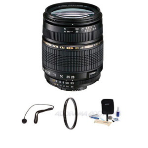 Tamron 28-300mm: Picture 1 regular