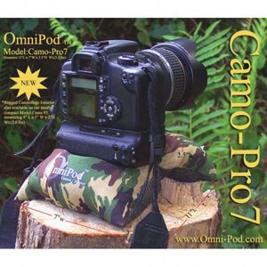  Omnipod Camo Pro-7 Beanbag Camera Support, Measures 11x7x2.5", Camouflage 