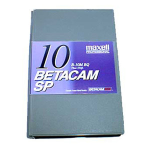 Maxell B-10MSP: Picture 1 regular