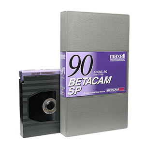 Maxell B-90MLSP: Picture 1 regular