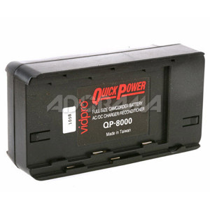 Quickpower 9.6A: Picture 1 regular