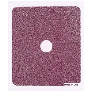  Cokin Series P Red Diffuser Filter with Center Spot 