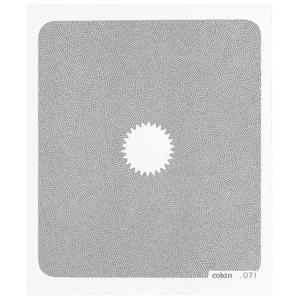  Cokin Diffuser 2 Filter with Center Spot X-Pro Series 