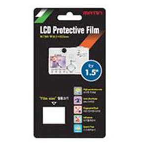 Matin LCD Screen Protector for 1.5 inch Screens: Picture 1 regular