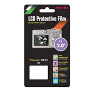 Matin LCD Screen Protector for 2.0 inch Screens: Picture 1 regular