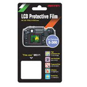 Matin LCD Screen Protector for Olympus E-300 Screen: Picture 1 regular