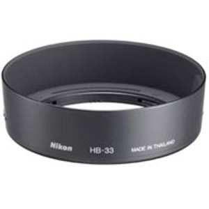 Nikon HB-33 Lens Hood for the 18-55mm f/3.5-5.6...: Picture 1 regular