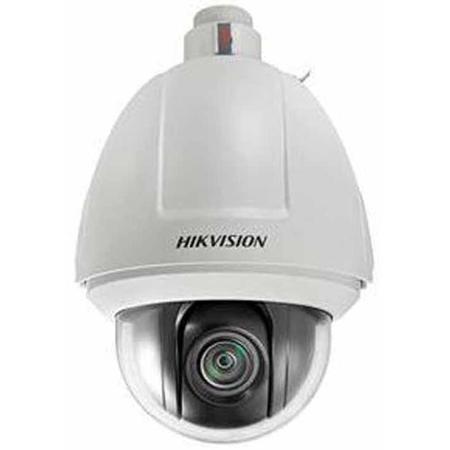 Hikvision : Picture 1 regular