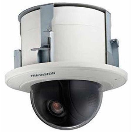 Hikvision : Picture 1 regular