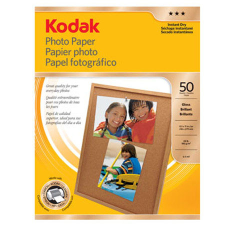 Kodak Photo Gloss Inkjet Paper: Picture 1 regular