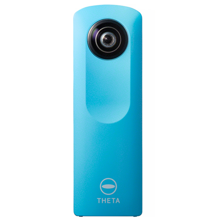 Ricoh Theta M15 Panorama Camera: Picture 1 regular