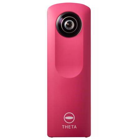 Ricoh Theta M15 Panorama Camera: Picture 1 regular