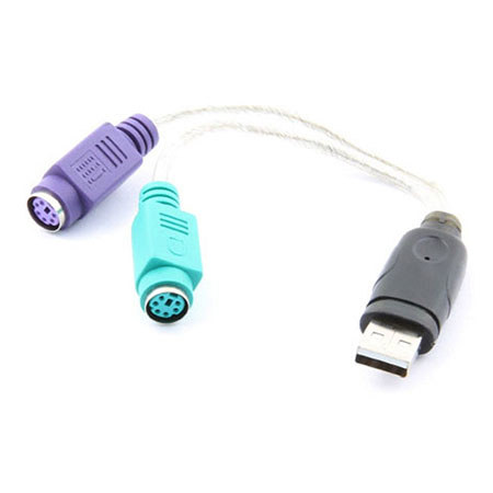 Sabrent PS/2: Picture 1 regular