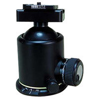Arca-Swiss Monoball B1 Ball Head with Quick Flip Quick Release (Requires Quick Release Plate) - Supports 90 lbs