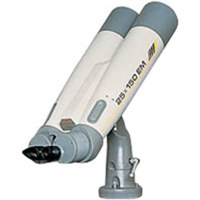 Fujinon 25 x 150-EM-SX, Weather Resistant Porro Prism Binocular Telescope with 2.7 Degree Angle of View.