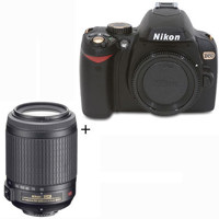 Nikon D60 Black Gold Special Edition Digital SLR Camera /Lens Kit, with 55mm - 200mm f/4-5.6G ED-IF AF-S DX VR (Vibration Reduction) - USA Warranty