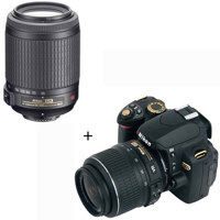 Nikon D60 Black Gold Special Edition Digital SLR Camera Two Lens Kit, with 18-55mm f/3.5-5.6 G ED AF-S DX VR & 55mm - 200mm f/4-5.6G ED AF-S DX - USA Warranty