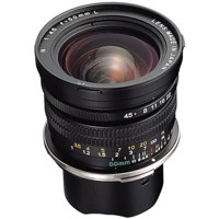 Mamiya 50mm f/4.5 Ultra Wide Angle Lens for Mamiya 7 Cameras