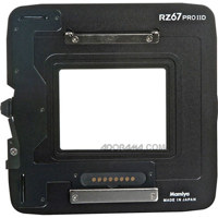 Mamiya Back Adapter Plate, Allows Mounting the ZD 22 Megapixel Digital Back on the RZ67 Pro IID (HX701)