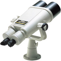 Nikon 20 x 120 III, Water Proof Porro Prism Wide Angle Bino-Telescope with 3.0 Degree Angle of View.
