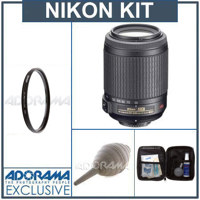 Nikon 55mm - 200mm f/4-5.6G ED-IF AF-S DX VR (Vibration Reduction) Autofocus Lens Lens Kit with 5 Year U.S.A. Warranty, Tiffen 52mm UV Filter, Professional Lens Cleaning Kit, Adorama Hurricane Blower