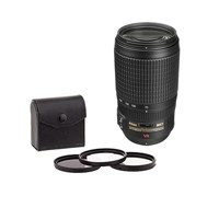 Nikon 70-300mm f/4.5 - 5.6G ED-IF AF-S VR Nikkor Lens Kit, - with 5 Year U.S.A. Warranty, Tiffen 67mm UV Filter, Lens Cap Leash, Professional Lens Cleaning Kit