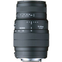 Sigma 70-300mm f/4-5.6 DG Macro Tele Zoom Lens for Nikon AF-D Cameras