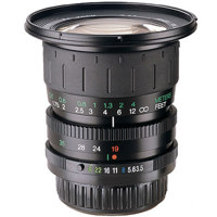 Phoenix 19-35mm f/3.5-4.5 Wide Angle Manual Focus Zoom Lens for Canon FD