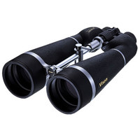 Vixen 20 x 80 BCF, Giant Water Proof Porro Prism Binocular with 3.5 Degree Angle of View.