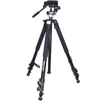 Zeiss Universal Tripod with Panning Head