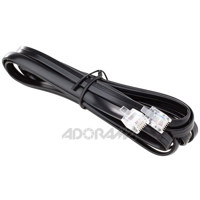 ATIK-Instruments-ST4-Compatible-Autoguider-Cable-6-56-feet-2-m-ATK0027