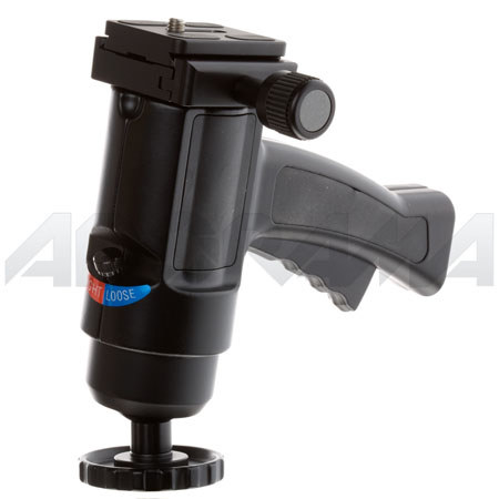 Flashpoint PB-70 Universal Panorama Base image