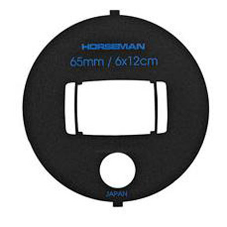 Horseman SW Finder Mask 65mm for the SW 612 Cameras