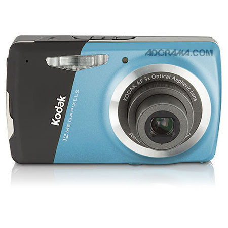 Kodak EasyShare M530 Digital Camera, 12 Megapixel, 3x Optical Zoom, 2.7 inch Display, Blue/Black image