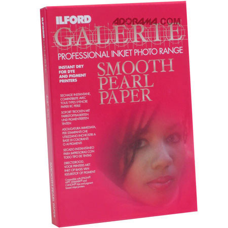 Ilford Galerie Smooth Pearl Resin Coated Inkjet Paper, 17" x 22", 50 Sheets image