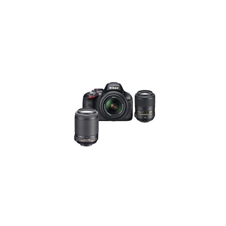 Nikon D5100 DX-Format Digital Camera with 18-55mm VR &amp; 55-200mm VR Lens, Camera Case, Nikon DVD - Bundle - with 85mm VR Lens
