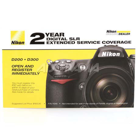 Nikon 2 Year Extended Service Coverage Agreement for the Nikon D200 &amp; D300 Digital SLR Cameras image