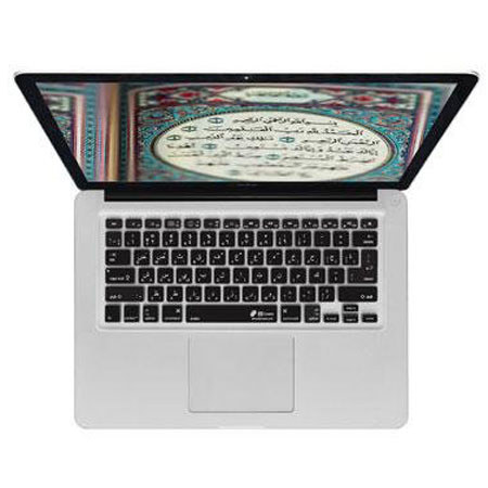 UPC 813066011893 product image for KB Covers Arabic Keyboard Cover for MacBook, MacBook Air & MacBook Pro (Unibody, | upcitemdb.com