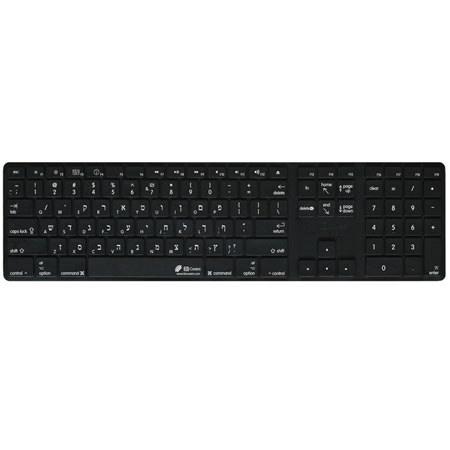 KB Covers Hebrew Keyboard Cover for Apple Ultra-Thin Keyboard with Numpad