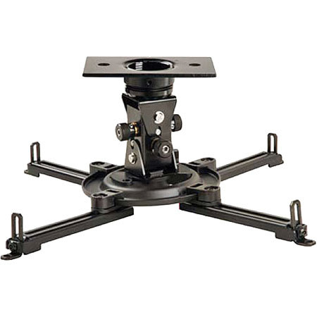 Peerless Arakno Geared Projector Mount for Multimedia Projectors Up to 50 lbs (22kg)