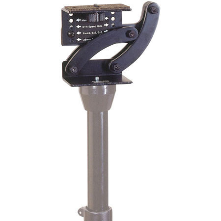 Stroboframe Vertaflip PHD On-Tripod Camera Rotator image