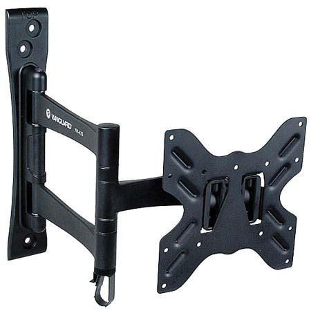 Vanguard VM-435C Cantilever Type Wall Mount for 23" - 42" LCD &amp; Plasma Televisions, Black image