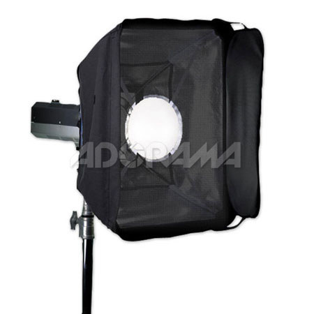 Westcott Master's Brush Lighting Kit with 16 x 22" Soft Box 1 image