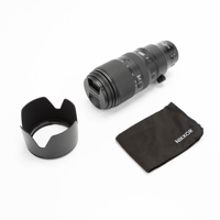 Nikon NIKKOR Z 100-400mm f/4.5 Picture
