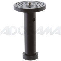 Berlebach 3.9" Extra Short Column for Berlebach Tripods