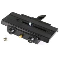 Bogen - Manfrotto Pro Rapid Connect Adapter Assembly with Sliding Mounting Plate# 357PL (#3273) image