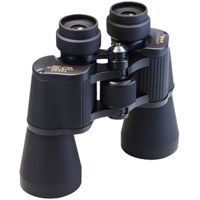 BSA Optics 12x50mm Full Size Series Weather Resistant, Porro Prism Binocular with 5.24 Degree Angle of View, Black Rubber