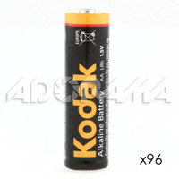 Kodak Max AA Batteries, 1.5 volt Alkaline, Pack of 96