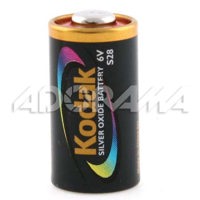 Kodak Max PX28 Battery, 6 volt Silver, S28
